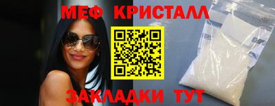 соль ск Тверь