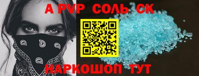 дурь Тара