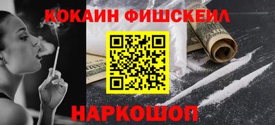 дурь Тара