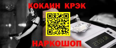 дурь Тара