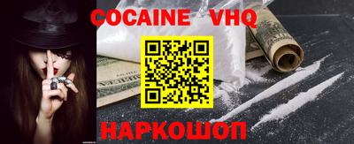 стафф Татарск