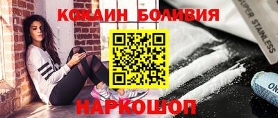 соль курить ск Туймазы