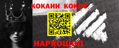 хмурый Тулун