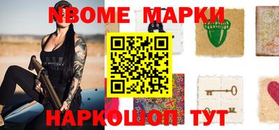 дурь Тара