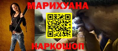 соль ск Тверь