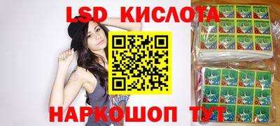 дурь Тара
