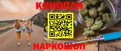 стафф Татарск