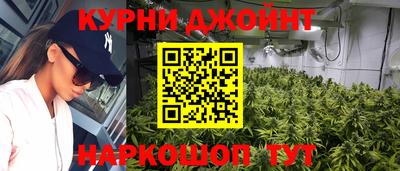 соль ск Тверь