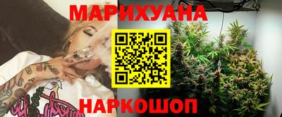 стафф Татарск