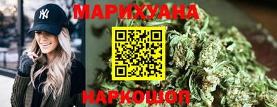соль курить ск Туймазы