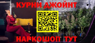 дурь Тара