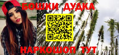 хмурый Тулун