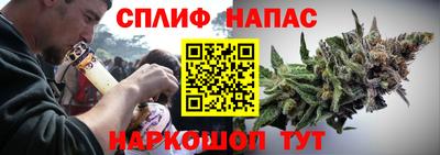 соль ск Тверь