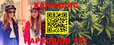 дурь Тара