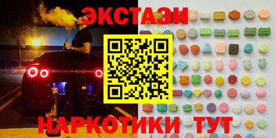 дурь Тара