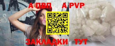 дурь Тара