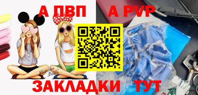 дурь Тара