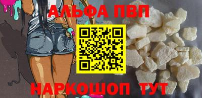 соль курить ск Туймазы