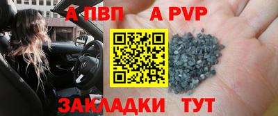 дурь Тара