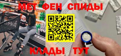 соль ск Тверь