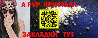 дурь Тара