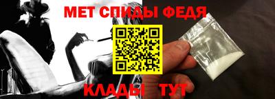 стафф Татарск