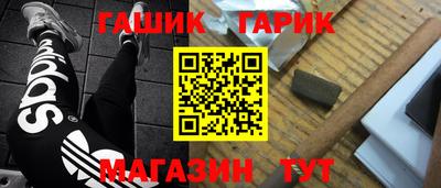 дурь Тара