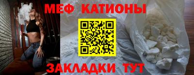 соль ск Тверь