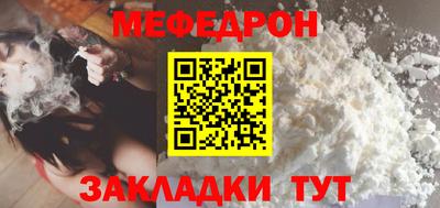 хмурый Тулун